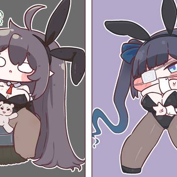 バニーリスティシオン