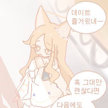무제