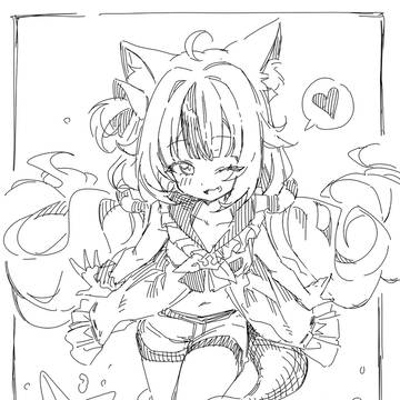 Page 7 thumbnail