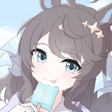 デアリング