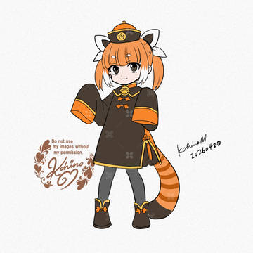 レッサーパンダ少女