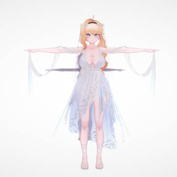 streamer