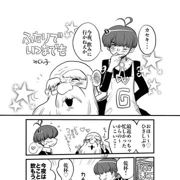 Page 1 thumbnail