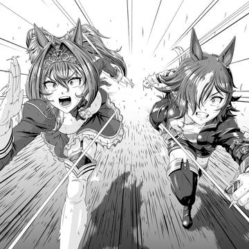 ウオダス