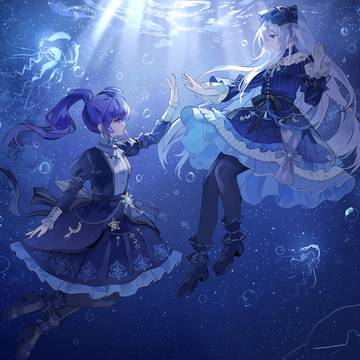 水中