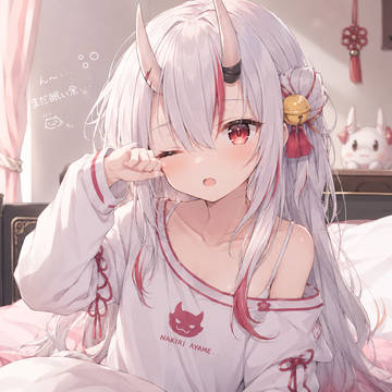 寝起き百鬼
