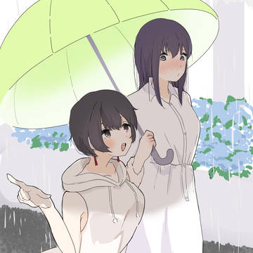 雨