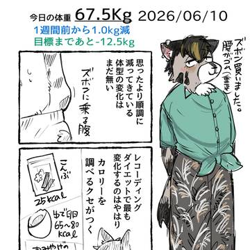 Page 1 thumbnail