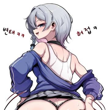 자캐 커미션