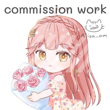 Reilim (Vtuber - thai)