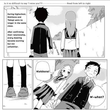 Teasing Master (High)Takagi-san