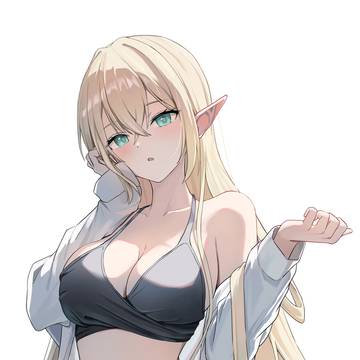 こっそり