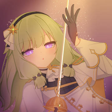さよならだ､ぼくのかみさま