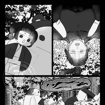 【きよから】●12【夏試験】