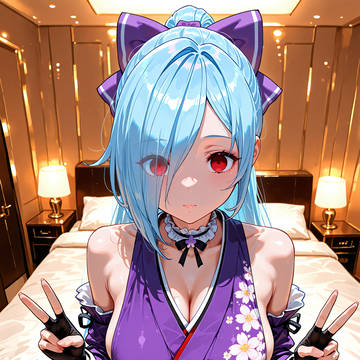 いおり　I字催眠　半解け