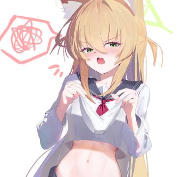 クルミ