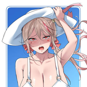 白ジャッカル