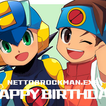 光兄弟お誕生日おめでとう！