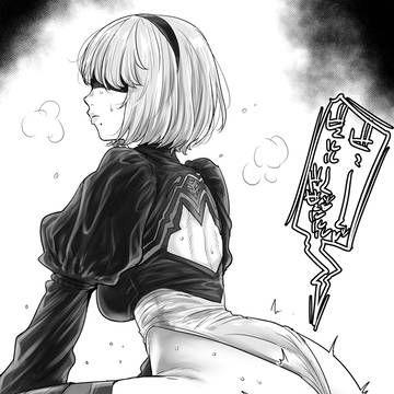 そのほかまとめ2