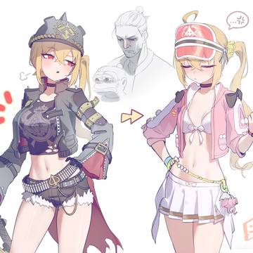ルシアーナ