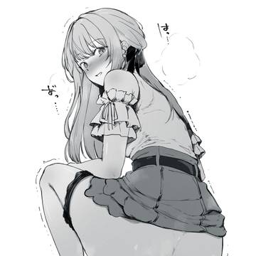 みこがみ陰毛