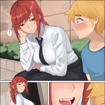 拉致るマキマさん