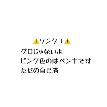 振り向き構図の練習がてらに