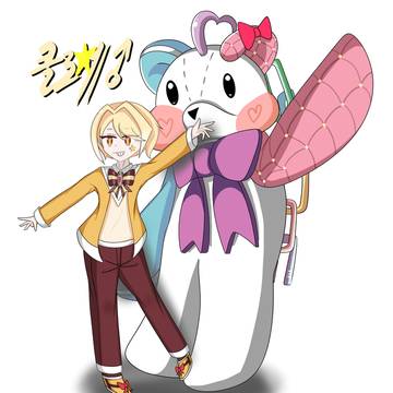 TSLD)클로에