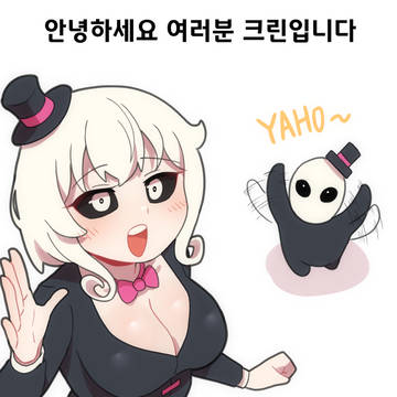댓글리퀘