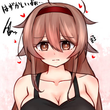 スポブラつゆさん