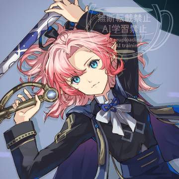 ジェネシス