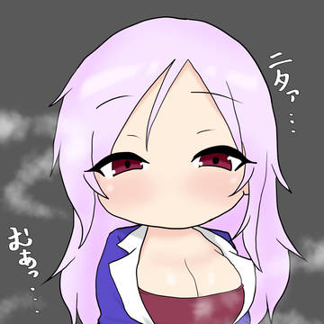 ミヨさん