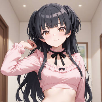 Fuyuko Mayuzumi