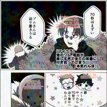 Page 1 thumbnail