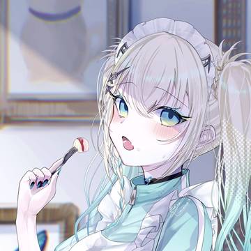 あーーーn