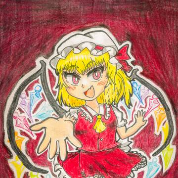 【あなたも一緒に!】