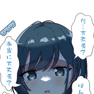 Page 3 thumbnail