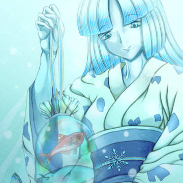 Cold