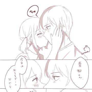 Page 11 thumbnail
