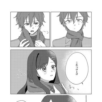 Page 16 thumbnail