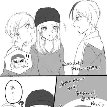 Page 7 thumbnail