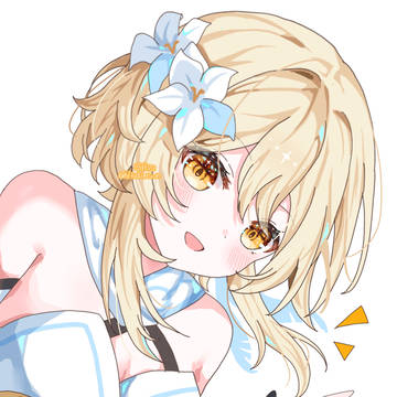 蛍ちゃん