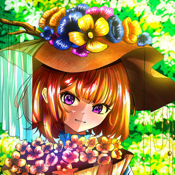 Flora