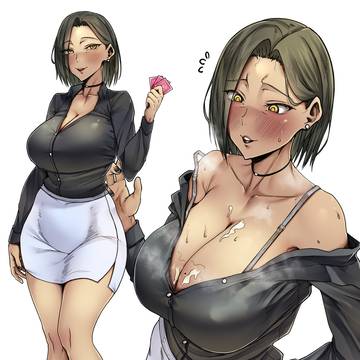 PRINCIPAL💚