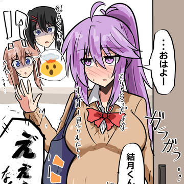 リク絵