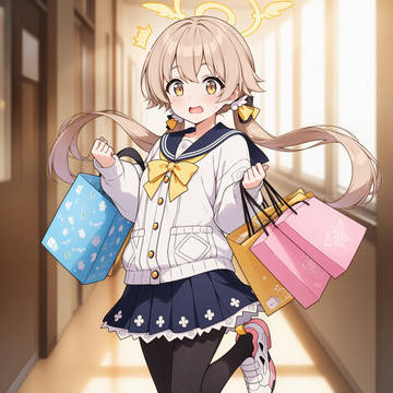 おかいもの