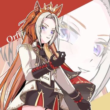 オルフェーヴル