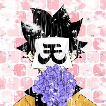【我々だ！】紫陽花。【異主役】