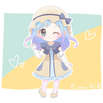 リディアちゃん