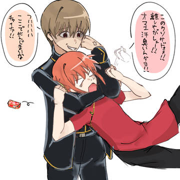 なんか1周って微笑ましい